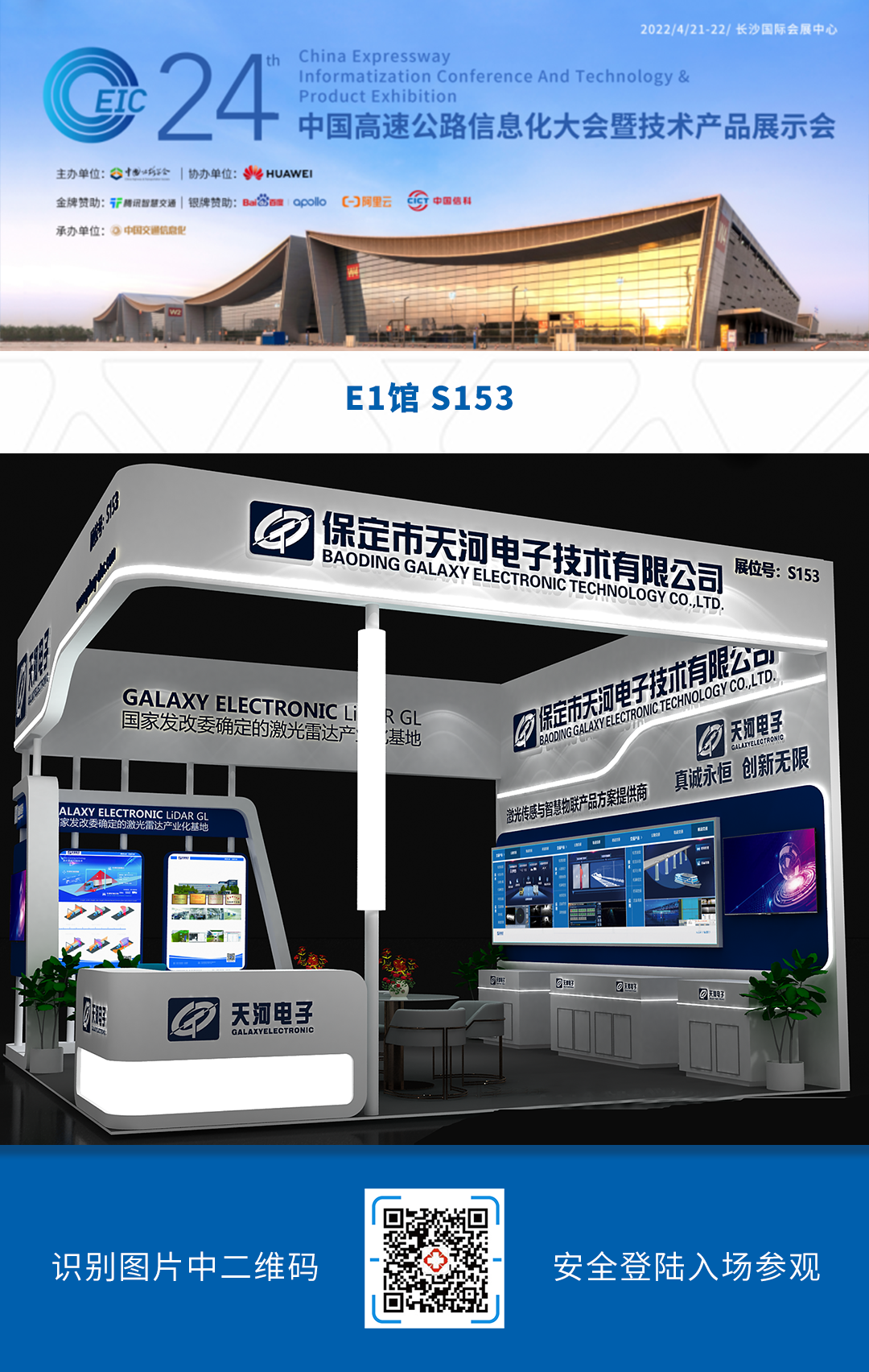 1657855824522866.png 1657855824522866.png